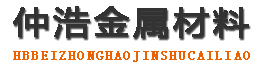 大连中空锚杆,大连中空注浆锚杆,大连中空锚杆厂家